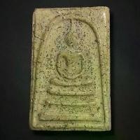 ราคา พระเครื่อง พระสมเด็จ พิมพ์ใหญ่ (ลุงพุฒ)​ พระบ้าน พระสะสม พระเก่า​ วัตถุมงคล (1731333638646302066)