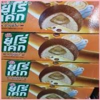 ราคา พร้อมส่ง-COD ขนม ยูโร่เค้ก 12 ซอง หลายรสให้เลือก ขนมเด็กยูโร่ เค้กเขียว เค้กยูโร่ (1729717666854242612)