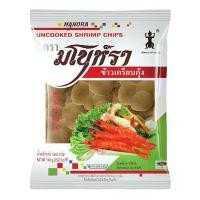 ราคา มโนห์รา ข้าวเกรียบกุ้งดิบ 1 กิโลกรัม ขนม ข้าวเกรียบดิบ ข้าวเกรียบ สินค้าแนะนำ (1731282099987186732)