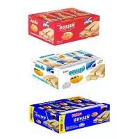 ราคา ขนม Gussen กัสเซ็น ยกแพ็ค 12ชิ้น เวเฟอร์สอดไส้ นม ช็อคโกแลต นมช็อคโกแลต อร่อย กรอบ หวาน ใหม่ (1732236621019122082)