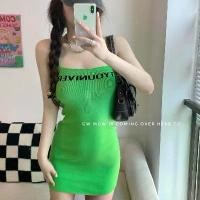 ราคา เดรสรัดรูป ฤดูใบไม้ผลิ ฤดูร้อน มาใหม่ น่ารัก และเซ็กซี่ สไตล์สาวฮอตหวาน เดรสสายเดี่ยว ผู้หญิง เสื้อกั๊กฐานชั้นภายในสีเขียว เดรสสั้น เดรส ขนม ชั้น (1731188208849880561)