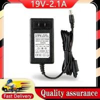 ราคา อะแดปเตอร์ AC, ใหม่, 19v, 1.3a, 1.2a, 1.6a, 1.7a, 2.1a, 5.5mm * 2.5mm, เหมาะสำหรับที่ชาร์จจอ LCD คอมพิวเตอร์ AOC (1730943106773519001)