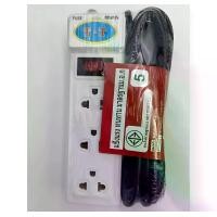 ราคา ปลั๊กไฟสามตา 3ช่อง ปลั๊กพ่วง 3เมตร/ 5เมตร/10เมตร รางปลั๊กไฟ กันไฟสองชั้นปลั๊กไฟ vexxo ปลัก บล็อก ลอย สลิง ดึง สายไฟ รับ กําลัง ไฟ w คอมพิวเตอร์ ปลั๊กพ่วงมาตรฐาน มอก ปลั๊กไฟ (1731404590731069067)