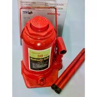 ราคา พร้อมส่ง. แม่แรงกระปุก แม่แรง​ยก​รถ​ 30ตัน สูง สินค้าพร้อมส่ง (1731234548231276492)