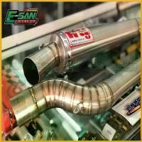 ราคา SeasonalShelf คุณภาพรับประกันได้ ท่อสูตรหนูลำลูกกา SONIC ปลายกรวย ทรงถอดพักเท้า แพร่ลั้น มอเตอร์ไซค์ Motorcycle รถ (1730753092630317581)