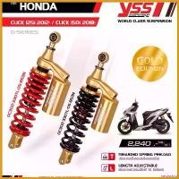 ราคา narcisshop ปัจจุบัน โช้คอัพ YSS G-SERIES (GOLD-EDITION) สำหรับ CLICK 125i/150i ทอง มอเตอร์ไซค์ Motorcycle อะไหล่ แม็คโครมือสอง รถ (1730668903487671290)