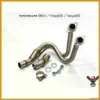 ราคา obstetshop ความคงทน คอท่อสแตนเลส 2 นิ้ว Er6n / Ninja650 / Z650 / Versys650 มอเตอร์ไซค์ Motorcycle เพลา ขับ หน้า รถ toyota ไทเกอร์ สปริงโหลด นิสสันมาร์ช (1730705037841565831)
