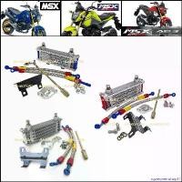 ราคา rqweqwemshop11 ใช้งานได้ (C) MORIN ออยคูลเลอร์ msx ทุกรุ่น ระบบระบายความร้อนเสริม มีให้เลือก 3 สี OIL COOLER MSX (อะไหล่แต่งmsx อะไหล่แต่งมอไซ อะไหล่แต่งมอเตอร์ไซค์) ที่ จับ มื (1730997322534521410)