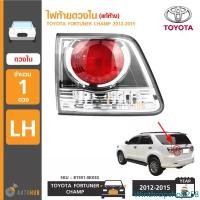 ราคา Winthropshop258 ความคงทน TOYOTA ไฟท้าย ไฟท้ายดวงใน FORTUNER CHAMP ปี 2012-2015 โคมใส ของแท้ศูนย์ Car รถยนต์ รถ หลอดไฟ Led รถจักร กรีน (1731464147169020025)