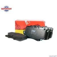 ราคา returnshop214 ใช้งานได้ ผ้าดิสเบรคหน้า VIGO ปี 05-07 ยกสูง TRW ผ้าเล็ก (GDB3428UT) (สินค้าจะได้รับตามรูปภาพ) มอเตอร์ไซค์ Motorcycle โรลบาร์ isuzu รถ (1730958035467733641)