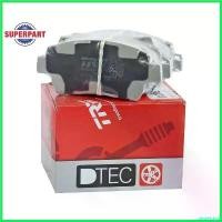 ราคา obstetshop ปัจจุบัน ผ้าดิสเบรคหน้า ALTIS-01-07 ZZE12# TRW (GDB3242DT TRW) เพลา ขับ หน้า รถ toyota ไทเกอร์ สปริงโหลด นิสสันมาร์ช มอเตอร์ไซค์ Motorcycle (1730492639222335623)