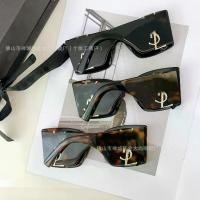 ราคา แว่นกันแดด สไตล์เดียวกับดาราอินเทอร์เน็ต รุ่นไฮหยงสุลิน ป้องกันรังสียูวี เทรนด์แฟชั่น แบรนด์ดัง สำหรับผู้หญิง SLM119 แว่น ตา ใส่ ขับ รถ แว่น ตา ยิง ปลา dalwa แว่นตากันแดด (1731514234274350296)