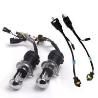 ราคา พร้อมส่ง. PL LED 35W 55W H4 Hi/Lo HID หลอดไฟซีนอน4300K 5000K 6000K 8000K 10000K 12000K 12V รถ Auto ไฟหน้าไบซีนอนเปลี่ยนชุด (1731560662110537605)