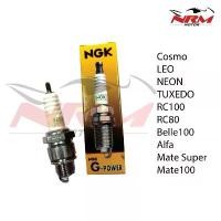 ราคา ยกกล่อง!! 10 หัว หัวเทียนเข็ม BPR7HGP ยี่ห้อ NGK มอเตอร์ไซค์ Motorcycle รถ (1731250807359572254)