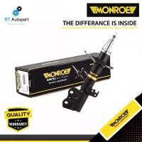 ราคา Monroe โช้คอัพหน้า Toyota Altis ZRE171 Gen3 ปี14-19 / 744296SP / 744297SP รถยนต์ Auto รถ มอเตอร์ไซค์ (1731143454449503200)