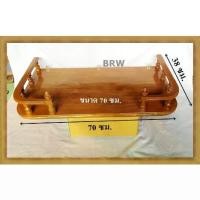 ราคา จัดส่งในกรุงเทพฯ หิ้งพระ หิ้งพระติดผนัง ชั้นวางพระ หิ้งพระไม้ หิ้งพระไม้สัก พระ ชั้นวางของ ไม้ ไม้สัก เฟอร์นิเจอร์ ขนาด ยาว 70*38 ซม. (1731301101603292530)