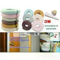 ราคา 3M ยางม้วนกันกระแทก สำหรับติดขอบโต๊ะ ตู้ เตียง เฟอร์นิเจอร์ เพื่อป้องกันลูกน้อยบาดเจ็บ(รุ่นตัวU) ขอบโต๊ะ มุมโต๊ะ corner protector (1731171008373557992)