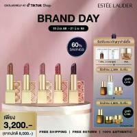 ราคา Estee Lauder -Magical Illusions Lipstick Set (1731483260557100529)