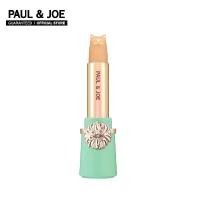 ราคา [TK] PAUL & JOE TINTED LIPSTICK [REFILL] ลิปทินท์ ลิปสติก (รีฟิล) (1732323267336113089)