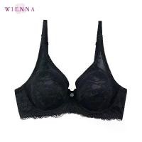 ราคา WIENNA Best Seller เสื้อชั้นใน Beauty 5 Cup DB23558 ไซซ์ใหญ่ สีเนื้อ ดำ (Tulip Carnation) ผู้หญิง บรา ลูกไม้ (1730118541252921849)