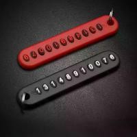 ราคา ป้ายทะเบียนโทรศัพท์ สไตล์เรียบง่าย พวงกุญแจรถ เครื่องประดับแขวน ส่วนบุคคลและสร้างสรรค์ เครื่องประดับแขวน เบาะรอง หลัง รถ ยนต์ ของ แต่งรถ vios แต่ง นิสสันอัลเมร่า ที่ จุด หรี่ ใน (1731472921878234860)