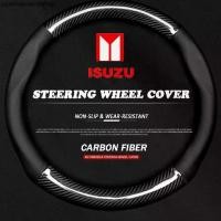 ราคา ISUZU ปลอกพวงมาลัย ปลอกหุ้มพวงมาลัย หนังคาร์บอนไฟเบอร์ steering wheel cover Panther Elf Traga Dmax Mux MU7 TFR แต่งรถ (1732159780078783236)
