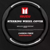 ราคา ISUZU ปลอกพวงมาลัย ปลอกหุ้มพวงมาลัย หนังคาร์บอนไฟเบอร์ steering wheel cover Panther Elf Traga Dmax Mux MU7 TFR แต่งรถ (1731505004914574588)