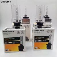 ราคา หลอดไฟซีนอน, 2 ชิ้น, 4300K, 6000K, 8000K, 10000K, D1s, D2s, D3s, D5s, H4, H7, H8, H10, D4, D5R, เปลี่ยน 100%, แต่งรถ, 35W (1731517368194336509)