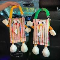 ราคา ที่ใส่กระดาษทิชชู่, สำหรับใช้ในบ้านและในรถยนต์, กล่องเก็บทิชชู่, วัสดุผ้า, กระเป๋าแขวนกระดาษทิชชู่, ตกแต่งตุ๊กตาน่ารัก, กล่องที่เท้าแขน ชุด แต่ง รีโว่ คลุม เบาะหนัง รถ เก๋ง ครบเซ (1731456934518621259)