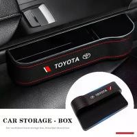 ราคา กล่องเก็บของในรถ, สำหรับ Toyota Camry, Corolla, Tacoma, Hilux, Vios, Yaris, Hiace, Avanza, ช่องว่างที่นั่ง, กล่องเก็บของ, เติมช่องว่างที่นั่ง, ที่วางแก้วโทรศัพท์, แต่งรถ (1730401353785510402)