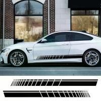 ราคา สติ๊กเกอร์ลายรถแข่ง 2 ชิ้น/ชุด แต่งรถ ตัวรถ สติ๊กเกอร์ข้าง ตกแต่ง (1729686911680678389)