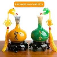 ราคา น้ำเต้านำโชค นำ้เต้ามงคล แต่งบ้าน แต่งรถ ปรับฮวงจุ้ย (1729684066982987866)