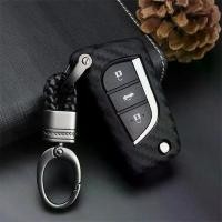 ราคา ฝาครอบเคสกุญแจรถคาร์บอนไฟเบอร์แบบนิ่ม, 2/3 ปุ่ม, สำหรับ Toyota Yaris Reiz Carol Rav4, แต่งรถ, พับได้, พร้อมพวงกุญแจ, [OUS] (1731919764416334783)