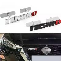 ราคา ตราสัญลักษณ์กระจังหน้าโลหะ LC NISMO สำหรับ Nissan NP300 Navara Terra X–Trail Patrol royal Almera Sylphy ป้ายอัตโนมัติ สติ๊กเกอร์ติดรถยนต์ สติ๊กเกอร์ติดรถ แต่งรถ (1732007570984307533)