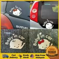 ราคา สติ๊กเกอร์ติดรถ ลายการ์ตูน สะท้อนแสง แต่งรถ สติ๊กเกอร์ติดรถอุ่น "Baby in Car" (1730488253477587841)