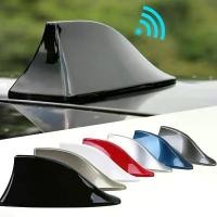 ราคา เสาอากาศครีบฉลามรถยนต์, เสาอากาศวิทยุ FM, เปลี่ยนเสาอากาศ, แต่งรถ, ตกแต่งเสาอากาศสัญญาณหลังคา, การออกแบบครีบฉลามวิทยุ (1731276435588286119)