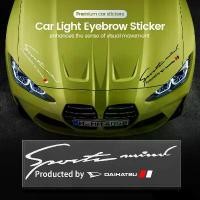 ราคา สติ๊กเกอร์ตกแต่งคิ้วไฟ, แต่งรถ, สติ๊กเกอร์ติดรถ, สำหรับ Daihatsu Mira Delta Avy Ayla Sirion Feroza Charade Move Hijet Terios Sirion Mira Rocky Materia Cuore (1731661057329628626)