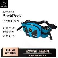 ราคา กระเป๋าคาดเอวสำหรับเดินป่ากลางแจ้ง, ภูเขา Shanmu, มัลติฟังก์ชั่น, เหมาะสำหรับการปีนเขาและวิ่ง, กันน้ำ, หลายชั้น, กระเป๋าคาดเอวกีฬากลางแจ้ง จักรยาน สามล้อ เจ้ ผึ้ง tsunami snm 100 (1731497967312144207)