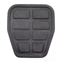 ราคา ฝาครอบยางหุ้มคันเกียร์เบรกคลัตช์เท้ารถยนต์ 1 ชิ้น สำหรับ VW กอล์ฟ เจ็ตต้า MK2 T4 C44 ปี 1983-1992 กันลื่น แต่งรถ สไตล์ 1984-1992 (1732027274198419605)