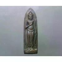 ราคา พระร่วงหลังรางปืน แท้ %บล็อกเจดีย์จม สะดือรี บล็อกนิยม(หลวงปู่โต๊ะ ปู่แหวน ปลุกเสก) วัดพระธาตุดอยสุเทพ จ.เชียงใหม่ 2515 แนะนำ ไม้กางเขน พระเยซู ของ เหรียญ หลวงปู่ขาว วัดหลักสี่ (1731317003250009445)