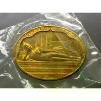 ราคา [จัดส่งทันที] เหรียญ พระนอน ปรางค์ไสยาสน์ หลัง ภ ป ร ที่ระลึก 5 รอบ รัชกาลที่9 พ.ศ.2530 พร้อมซองเดิมๆ (1732139805081570192)