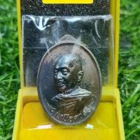 ราคา ️เหรียญ รุ่ น แ ร ก หลวงปู่จื่อ พันธมมโต วัดเขาตาเงาะอุดมพร จ.ชัยภูมิ เหรียญหล่อรวมชนวนมวลสาร รายการพิเศษ (1731993467762805340)