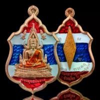 ราคา เหรียญ พระพุทธชินราช รุ่น ปี2565 วัดพระศรีรัตนมหาธาตุ พิษณุโลก ลงยาธงชาติ งานพุทธศิลป์ สวยมาก งานละเอียด รับประกันแท้ตลอดชีพ (1729738836954810758)