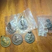 ราคา หลวงพ่อเพี้ยน วัดเกริ่นกฐิน พระ เหรียญ (1731351073202144786)