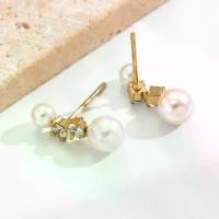 ราคา ต่างหูมุก ชุบทอง​​​​​​​​​​ earrings สร้อย ข้อ มือ pipatchara chain heart necklace กรอบ พระ หลวงปูทวด nose magnet กรอบ พระ หลวงปูทวด โมล ดา ไวท์ เหรียญ หลวง ปู่ โต๊ (1731569606383928874)