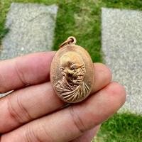 ราคา เหรียญ หลวงพ่อเกษม เขมโก ปี18 เหรียญสวัสดี เหรียญกิ่งไผ่ จ.ลำปาง (1732239938077624769)