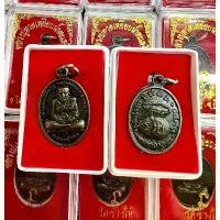 ราคา พระของชำร่วย ราคา ยกลัง 50 องค์ เหรียญ หลวงปู่ทวด เหยียบน้ำทะเลจืด วัดช้างไห้ เนื้อโลหะ รมดำ (1730704896339904882)
