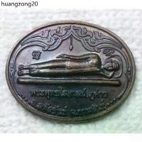 ราคา คลังสินค้า เหรียญ พระพุทธไสยาสน์ ภูค่าว วัดพุทธนิมิตร (วัดภูค่าว) อ.สหัสขันธ์ จ.กาฬสินธุ์ รุ่นฉลองมหาเจดีย์ (1731433263580874736)