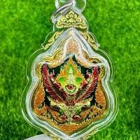 ราคา เหรียญ พญาครุฑ รุ่นมหาอำนาจ ปี66 เนื้อชนวนลงยาแดง หลวงพ่อพัฒน์ วัดห้วยด้วน นครสวรรค์ (1731201316349904007)