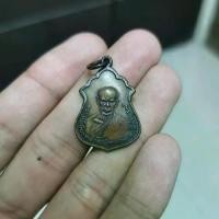 ราคา เหรียญ หลวงพ่อทบ วัดชนแดน ปี2491 หน้าแก่หายาก (1731441898955113517)